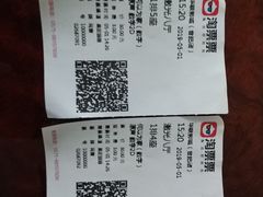 -华联影城(蒙城路店)