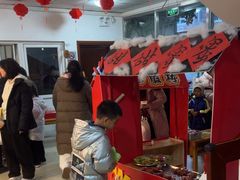 -立城苑小金星幼儿园