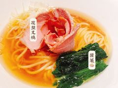 -真打拉面·日式拉面新流派(体育西横街店)