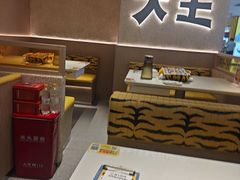 -虎丫炒鸡(郑州高新万科店)