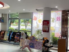 -小荧星艺校(浦东中环分校)