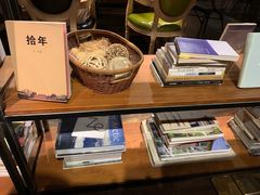 -张醪糟