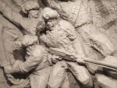 -中国人民抗日战争纪念馆