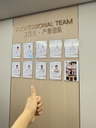 -童谣里医疗级月子中心(独栋湖景店)