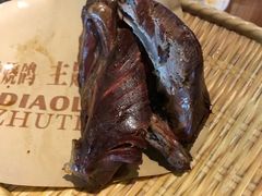 -鼎原力量东北吊炉烧烤(临河街店)