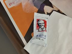 -肯德基(杭州和平饭店)
