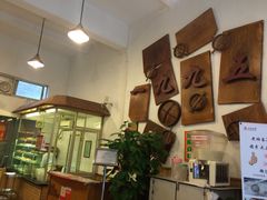 -老班长手工灌汤包老店(东山店)