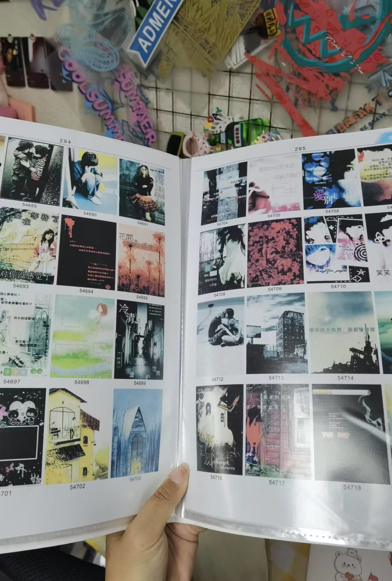 如果爱,请深爱!非主流大头贴一键回到90年代