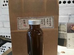 红糖姜枣茶-炖物24章·顺时轻养茶(杭州大厦店)