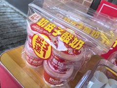 -味多美蛋糕(安定门店)