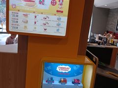 -麦当劳(上百万和城店)