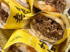-穆得·老周家牛肉烧饼(普利街店)