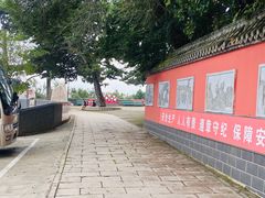 -妙峰山风景名胜区