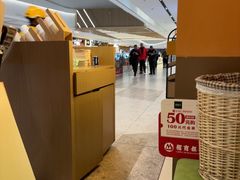 -塔哈尔·新疆盛宴(奉贤龙湖店)