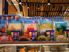 -DQ·蛋糕·冰淇淋(苏宁店)
