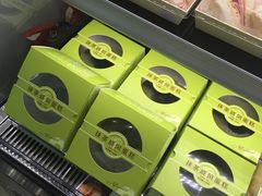 -好利来(东四店)