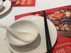 -有心德(麦地店)