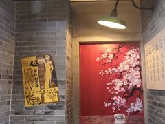 -吾悦广场(南京鼓楼店)