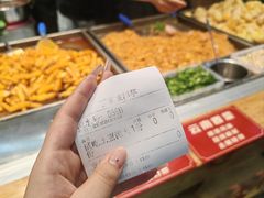 -丁家坡洋芋·观音桥好吃街A区(全国总店)