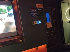 -美足时光•精致悦足•水疗SPA(龙泉店)