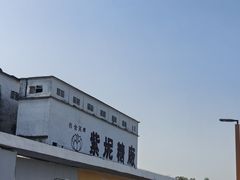 -广州市紫泥堂文化创意园景区
