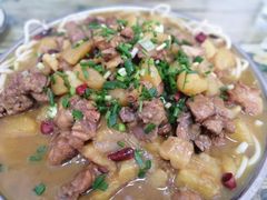 大盘鸡盖浇粉-新疆沙湾大盘鸡(重师店)