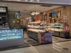 门面-BreadTalk面包新语·烘焙蛋糕(星河城店)