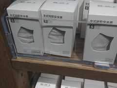 -鹿岛会员店 (龙湖三千集天街店)