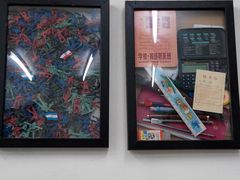 -做了不起的80后