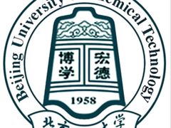 -北京化工大学(东校区)