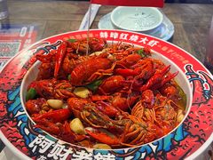 -阿财老铺·老蚌埠龙虾城(华夏总店)