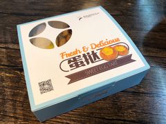 -贝尔麦莎(城上城店)