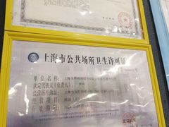 -上海颛桥万达广场