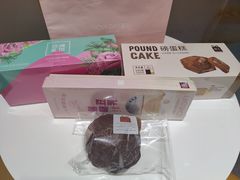 -LOVEGIFT爱礼(八佰伴店)