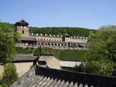 -皇城相府