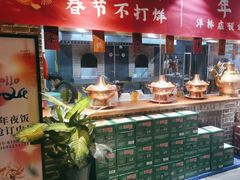 -京味斋·北京烤鸭(北京南站洋桥店)
