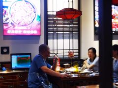 -受气牛肉·重庆耙牛肉(来福士店)