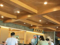 大堂-重元寺香积厨素斋馆