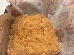 -遇见小面(东方宝泰店)