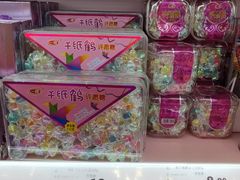 -妙美粒大白兔糖巧屋(夫子庙店)