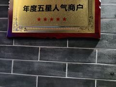 -裕和堂中医推拿艾灸(太古汇臻品店)