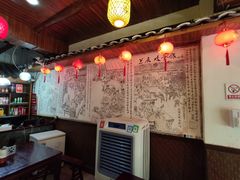 -兰庆鸡蛋馃(人民路店)