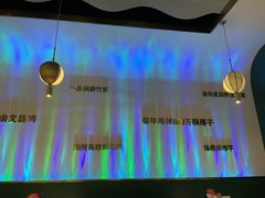 -烹然四季椰子鸡火锅(姚家园万象汇店)