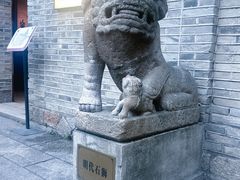 -三坊七巷历史文化街区