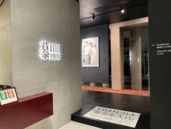 -Mu慕婚纱摄影·超级工作室