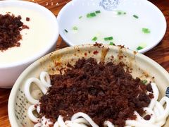 红油脆绍面-肖家河家常面(肖家河北街店)