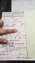 -威德钻石-克拉钻大本营(南京东路店)