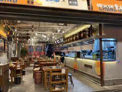 -楠火锅(太古里总店)