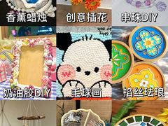 -中贸广场