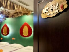-纯泰泰式古法按摩SPA(丽景华庭店)